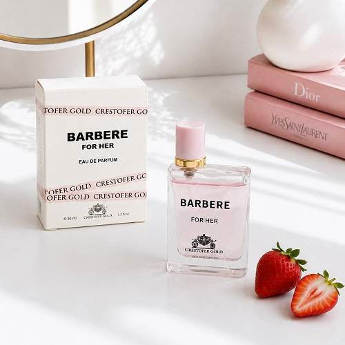 ادکلن زنانه ۳۰ میل مینی کریستوفر گلد مدل Burberry Her بربری هر صورتی